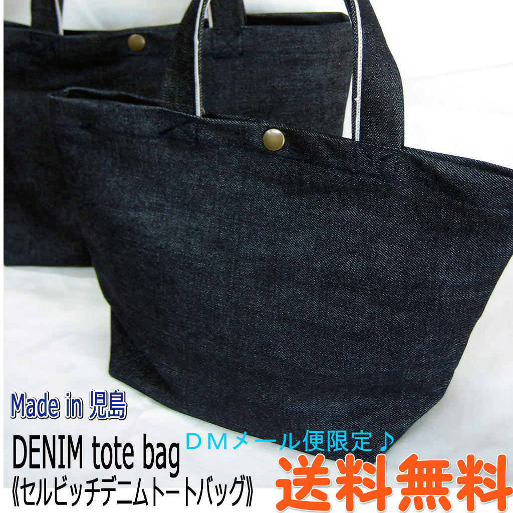 Go to 楽天市場 ( online shop : Japan )