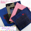 A5 ルーズリーフ ノートカバー 手帳