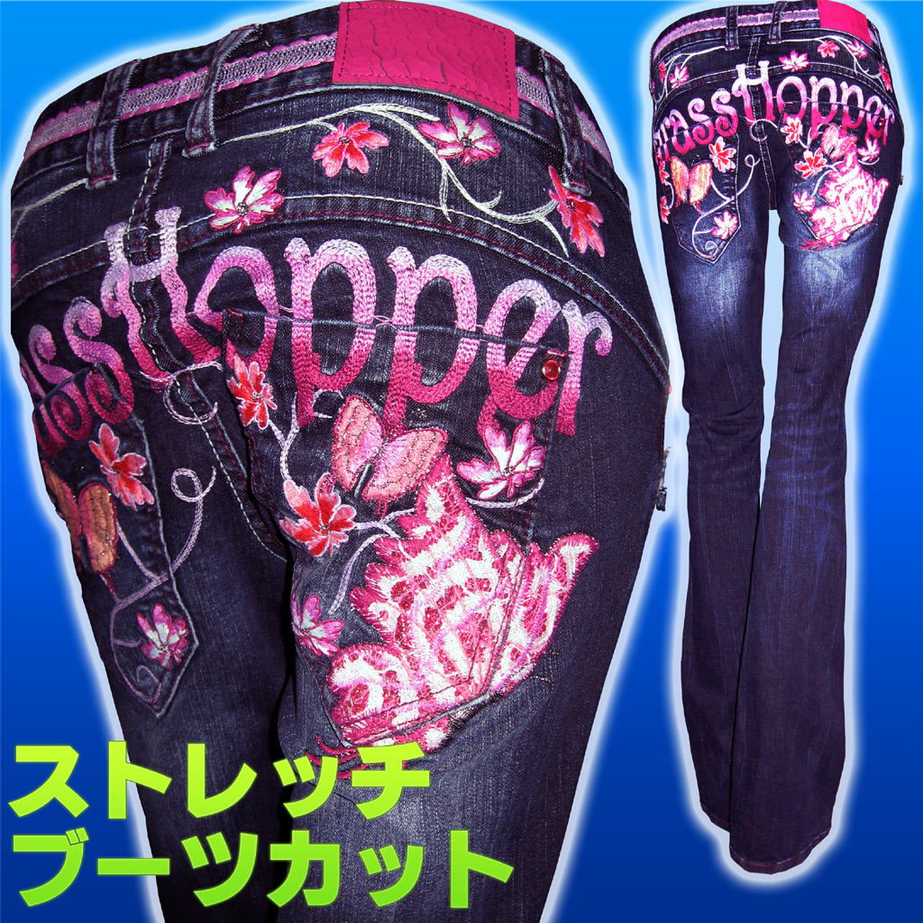 グラスホッパー grasshopper #396 美脚 ストレッチブーツカット デニム/ジーンズ 蝶/刺繍★レッドペッパー（redpepper）,STUDIOR.P,DRIVEJEANSの元デザイナーのいる新ブランドGRASSHOPPER！【smtb-KD】わけあり並の激安価格！あす楽対応【送料無料】