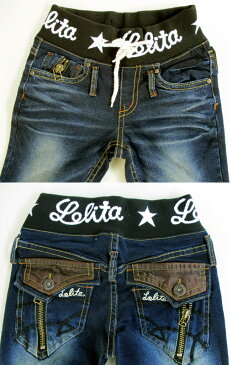 わけあり並の激安価格☆ロリータジーンズ レディース LOLITAJEANS #090-85 ストレッチスキニー デニム/ジーンズ ストレッチ/ハイウエストゴム/リブ/刺繍★レッドペッパーより落ち着いた大人の韓国ブランドデニム【送料無料】あす楽対応【YDKG】