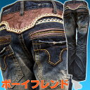 期間限定セール★激安★デニム/ジーンズ/わけあり並の激安価格ロリータジーンズ#1024ボーイフレンドデニム★レッドペッパー(redpepper)に次ぐ大人の韓国ブランドデニム!【smtb-KD】あす楽対応【YDKG】【20P30May15】【送料無料】