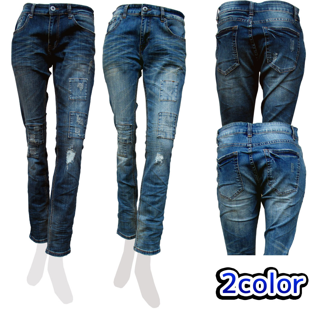 #67033 ダメージ パッチング加工 ストレッチデニム あす楽対応！【smtb-KD】あす楽対応【YDKG】【送料無料】