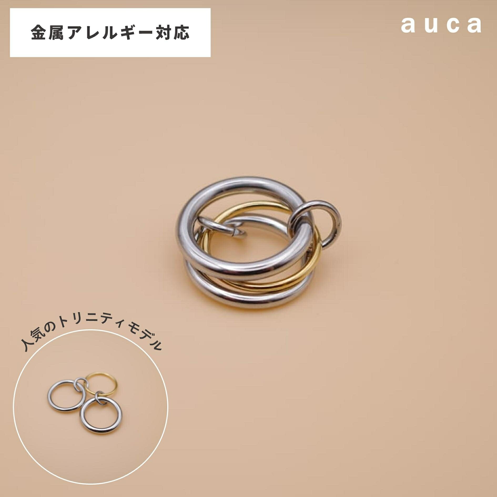 Rakuten - リング ステンレス 18kコーティング シンプル 華奢 シルバー ゴールド ハート おしゃれ レディース 女性 ギフト プレゼント デイリー 金アレ トリプルミックス