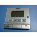 送料無料【スピード発送/即決/不良品返金保証】純正★National 台所リモコン HE-RQV7M #B2668