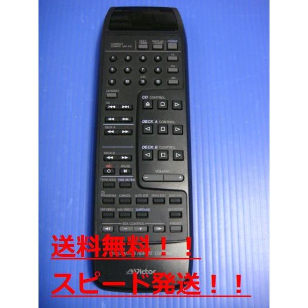 送料無料【スピード発送/即決/動作確認済/不良品返金保証】純正★ビクター Victor オーディオ用リモコン RM-SEMXA3 ＃R9941