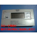 RMC-BD5 MITSUBISHI ミツビシ 三菱 給湯器 浴室リモコン 送料無料 スピード発送 即決 不良品返金保証 純正 C5396