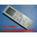 TYR340R 洗面所暖房 TOTO リモコン 送料無料 スピード発送 即決 不良品返金保証 純正 C5402