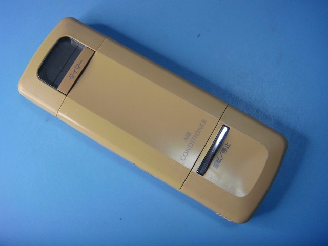 AR-VA4 富士通 FUJITSU エアコンリモコン 送料無料 スピード発送 即決 不良品返金保証 純正 C7279
