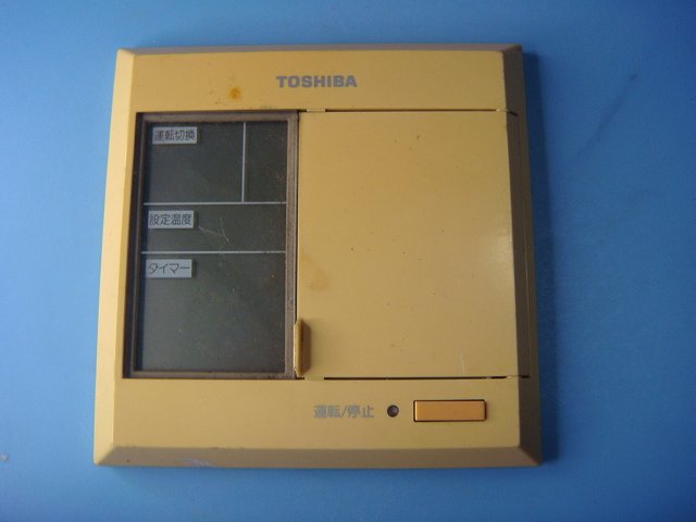 東芝 RBC-A2D リモコン