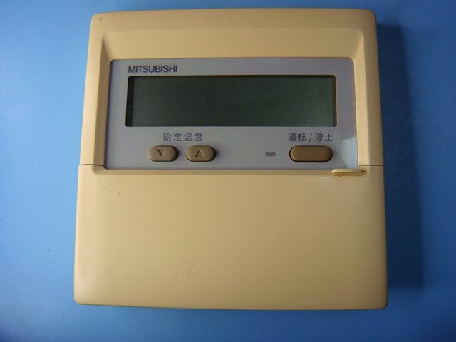 MITSUBISHI 三菱 業務用 エアコン用 リモコン 送料無料 スピード発送 即決 不良品返金保証 純正 C7398