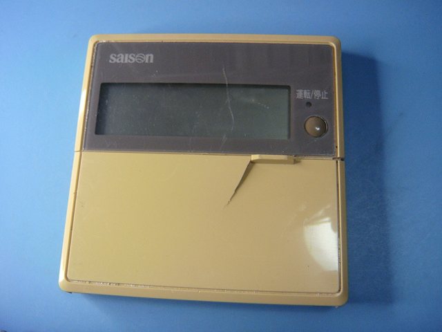 PJA505A500 三菱重工 saison 業務エアコン用リモコン 送料無料 スピード発送 即決 不良品返金保証 純正 C7473