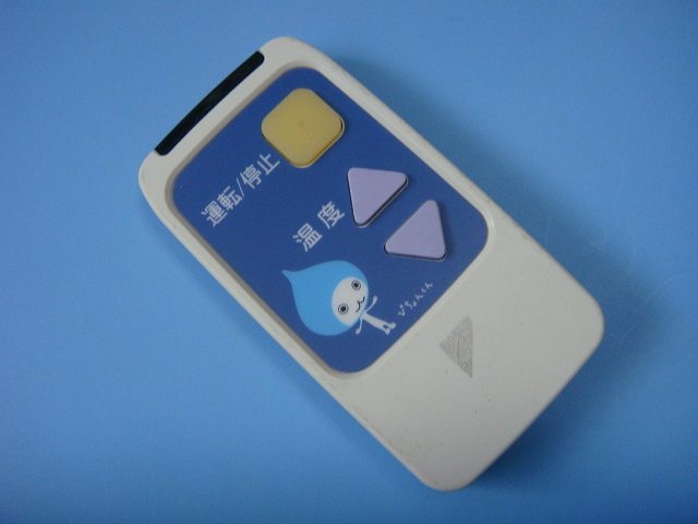 ARC449A1 DAIKIN ���������⥳�� ����̵�� ���ԡ���ȯ�� ¨�� ư���ǧ�� �������ֶ��ݾ� ���� C7485