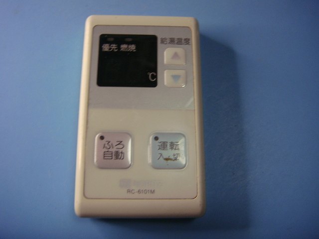 楽天市場】rc－7611mの通販