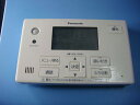 HE-TQFHS Panasonic/パナソニック 給湯器 リモコン 送料無料 スピード発送 即決 不良品返金保証 純正 C7826