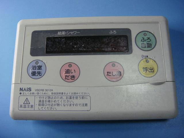 【商品情報】 メーカー：National 型番：VBERB 3012A 付属品：本体（写真内の物ですべてになります） ※電池カバー、バッテリー、充電器、コード、ふた カバー、枠等の付属品は写真に写ってない場合付属しません。 【商品の状態に関して】 使用感、スレキズ、日焼け等あります。 【状態に関して】 ・割れ、さび、日焼け、変色等写真よりご判断下さい。 ・給湯器等の水回りリモコンの水垢汚れは写真よりご判断下さい。 ・配線ありの商品に関して、切り具合は、写真よりご判断下さい。 ・電池ケース内、その他にさびがある場合写真に掲載致します。 ・商品の色見はご利用のパソコンやモニターの環境により、 実物と多少異なる場合がございます、ご了承下さい。 【赤外線による動作確認ができる商品に関して】 赤外線による動作確認ができる商品は、全ボタン動作確認しております。 不具合がある場合は、上記の（商品の状態に関して）の欄に記載いたします。 赤外線による動作確認がとれる主なリモコンは下記になります。 家庭用エアコン、テレビ、レコーダー、オーディオ、照明などのリモコンです。 ※一部赤外線タイプではない商品がございます。その場合は動作未確認のため、 動作保証は、下記の給湯器などのリモコンと同じ扱いとなります。 【業務エアコン、給湯器、子機等に関して】 本体がない為動作確認は行っておりません。 万が一、不具合の額ご返金致します。(到着7日以内に限ります) ※取付前に必ず業者の方に動作確認をしてもらって下さい。 【充電器、バッテリー等がある商品に関して】 バッテリー、充電器、コード等写真に写ってる場合は付属します。 ※バッテリーは、消耗品の為、動作補償対象外になります。 使用可能か、寿命等も不明です。 【商品の清掃に関して】 できるだけ販売価格を抑えるため、全体的に簡易清掃になります。 商品に管理番号を貼り保管しているため、テープの粘着部が 残る場合がございます。上記、ご了承ください。 【発送に関して】 全国一律送料無料（日本郵便） ※離島・一部地域でも追加送料はかかりません。 厚み3cm以内はクリックポストで発送致します 厚み3cm以上はレターパックで発送致します。 13時までのお支払いの場合、当日発送致します。 13時以降のお支払いの場合、翌日発送致します。 ※交通状況、天候、当社の都合等で変更になる場合があります。 もちろんその場合も送料無料です。 【不良品返金保証に関して】 商品説明に記載が無い破損、不具合がある場合ご返金致します。　　　 到着後7日間以内にメール又はお電話にてご連絡下さい。 お客様都合による返品・交換は受付けておりません。ご了承下さい。 【ストア情報】 会社名：オークショップ 電話番号：076-201-8087 免許情報：古物商許可証　第511070011425号/石川県公安委員会　