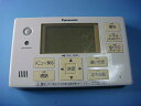 HE-ARQFFS パナソニック Panasonic 給湯器 風呂用 リモコン 送料無料 スピード発送 即決 不良品返金保証 純正 C7841