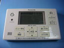 HE-ARQFGS パナソニック Panasonic 浴室リモコン 風呂用 送料無料 スピード発送 即決 不良品返金保証 純正 C7844