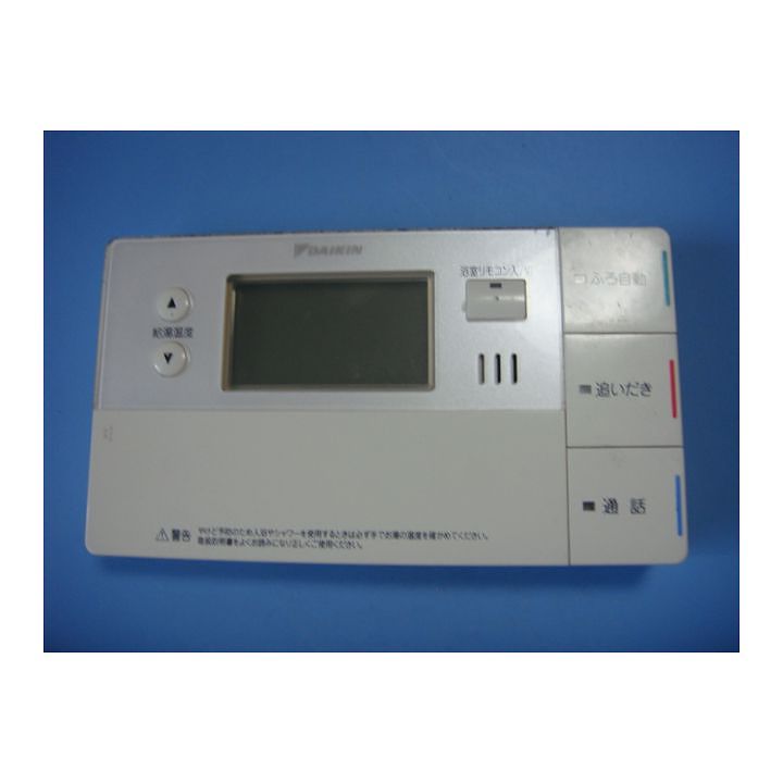 楽天市場】brc981c1の通販 楽天市場】brc981c1の通販
