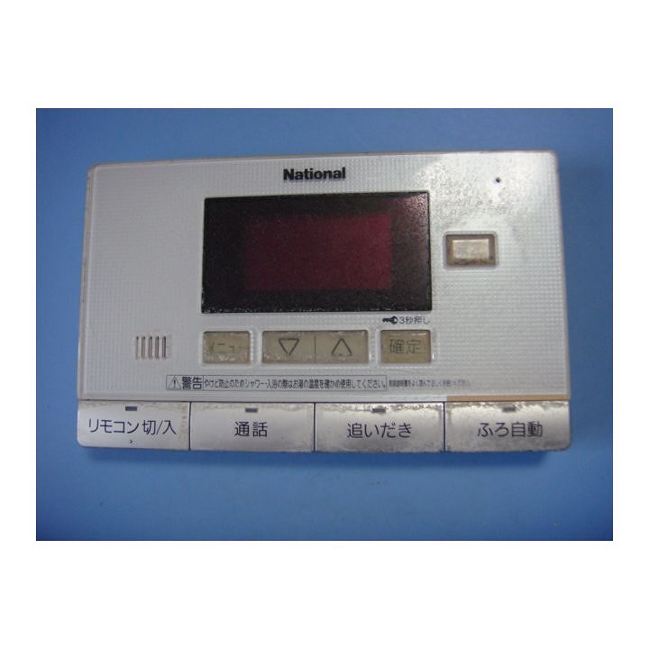 HE-RQF7S National ナショナル 浴室リモコン 給湯器 送料無料 スピード発送 即決 不良品返金保証 純正 C6082