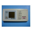 DH-460TA National ナショナル リモコン 給湯器 送料無料 スピード発送 即決 不良品返金保証 純正 C6159