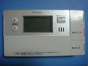 BRC981D12 DAIKIN ダイキン 給湯器 リモコン 送料無料 スピード発送 即決 不良品返金保証 純正 C6175