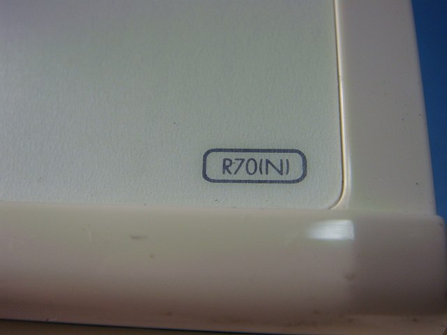 R70 YUMEX 給湯器リモコン 送料無料 スピード発送 即決 不良品返金保証 純正 C7912