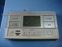 BRC083C12 DAIKIN ダイキン リモコン 給湯器 送料無料 スピード発送 即決 不良品返金保証 純正 C7921