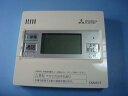 RMCB-KD6 三菱 MITSUBISHI DIAHOT 給湯器リモコン 送料無料 スピード発送 即決 不良品返金保証 純正 C7946