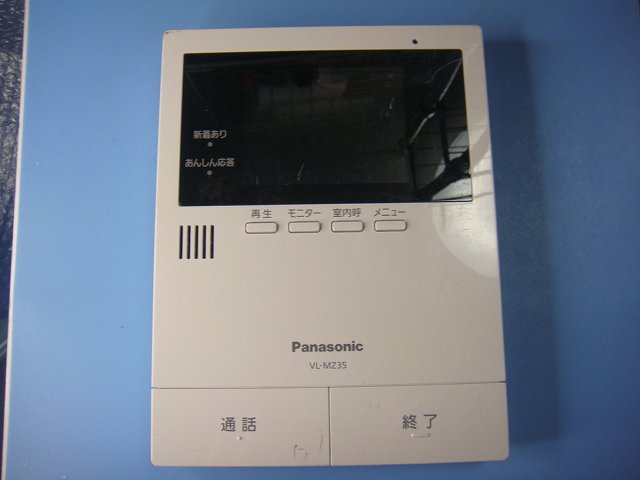 楽天市場】vlーmz35の通販 楽天市場】vlーmz35の通販