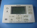 HE-RQFGS Panasonic パナソニック 浴室 給湯器 リモコン 送料無料 スピード発送 即決 不良品返金保証 純正 C8068