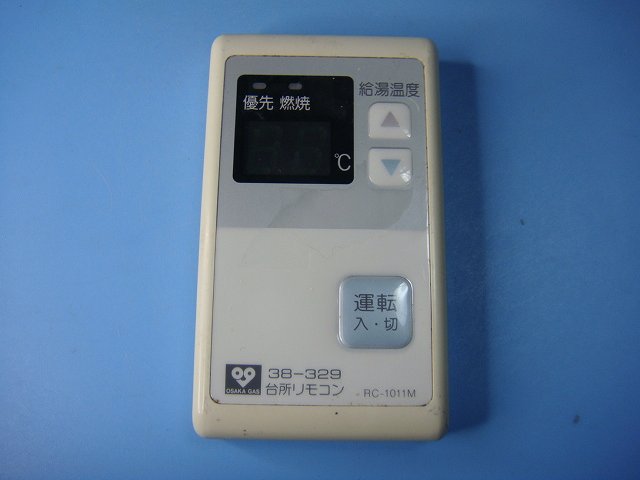 楽天市場】rc－7611mの通販