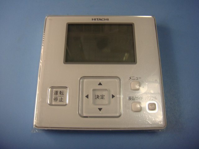 PC-RKF HITACHI 日立 エアコンリモコン 業務用リモコン 送料無料 スピード発送 即決 不良品返金保証 純正 C8554