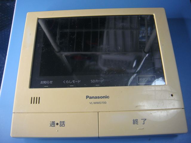 VL-MWD700 Panasonic パナソニック インターフォン ドアフォン 送料無料 スピード発送 即決 不良品返金保証 純正 C8231