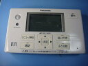 HE-NQFFS パナソニック Panasonic 給湯器 風呂用 リモコン 送料無料 スピード発送 即決 不良品返金保証 純正 C8278