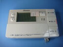 BRC981B22 DAIKIN ダイキン 給湯器リモコン 浴室リモコン 送料無料 スピード発送 即決 不良品返金保証 純正 C8283