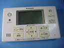 HE-RQFGS Panasonic パナソニック 浴室 給湯器 リモコン 送料無料 スピード発送 即決 不良品返金保証 純正 C8295