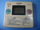 RMC-HP4KD MITSUBISHI 三菱 給湯器風呂用 リモコン 送料無料 スピード発送 即決 不良品返金保証 純正 C8314
