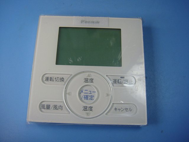 楽天市場】krc081aの通販