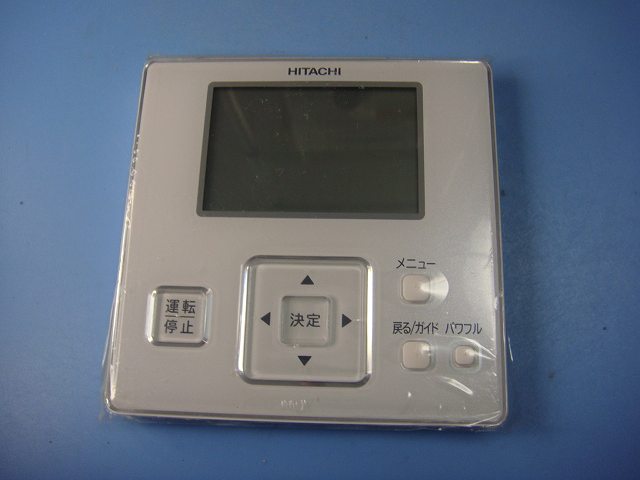 PC-RKF HITACHI 日立 エアコンリモコン 業務用リモコン 送料無料 スピード発送 即決 不良品返金保証 純正 C8581