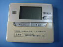 HPE-RM71F 東芝 TOSHIBA 給湯器 リモコン 送料無料 スピード発送 即決 不良品返金保証 純正 C8324