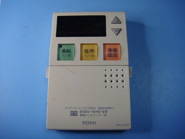 RAC110KT TOTO 給湯器 台所 リモコン 送料無料 スピード発送 即決 不良品返金保証 純正 C8343