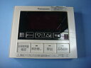 HE-RQVBM Panasonic/パナソニック給湯器リモコン 送料無料 スピード発送 即決 不良品返金保証 純正 C8349