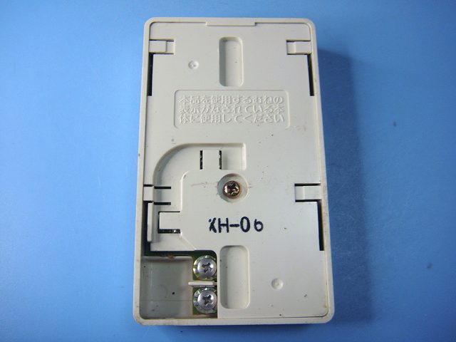 RC-1011M　38-329 台所 OSAKA GAS 大阪ガス リモコン 給湯器 送料無料 スピード発送 即決 不良品返金保証 純正 C8374 aucshop888-10012700 オークショップ サンプル画像3