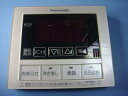 HE-RQFDM Panasonic パナソニック 給湯器リモコン 送料無料 スピード発送 即決 不良品返金保証 純正 C8395