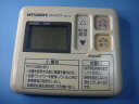 RMC-6K MITSUBISHI DIAHOT 給湯器リモコン 送料無料 スピード発送 即決 不良品返金保証 純正 C8397