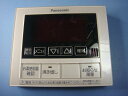 A75C3471 Panasonic パナソニック 給湯器リモコン 送料無料 スピード発送 即決 不良品返金保証 純正 C8411