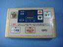 YST-93 CHOFU 長府 給湯器リモコン 送料無料 スピード発送 即決 不良品返金保証 純正 C8590