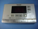 HE-RXV7SP Panasonic パナソニック 浴室 給湯器 リモコン 送料無料 スピード発送 即決 不良品返金保証 純正 C8601