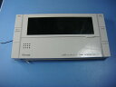 BC-MB300VC リンナイ 給湯器 リモコン 送料無料 スピード発送 即決 不良品返金保証 純正 C8605