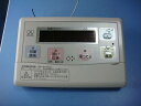 RBH-4614AD2U CORONA コロナ リモコン 給湯器 送料無料 スピード発送 即決 不良品返金保証 純正 C8608